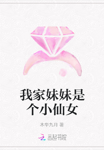 ҼǸСŮ