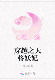 Խ֮콫