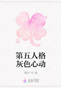 ˸ɫĶ