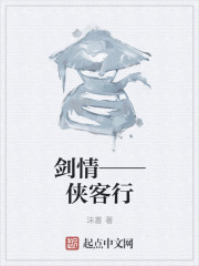 顪
