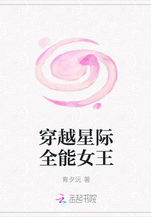 ԽǼȫŮ