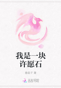 һԸʯ