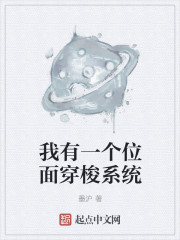 һλ洩ϵͳ