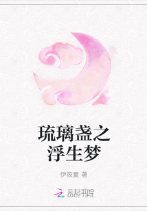 յ֮