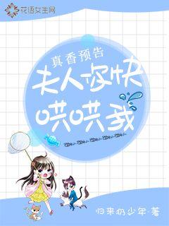 Ԥ棺