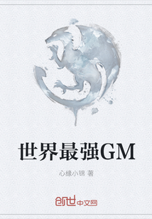 ǿGM
