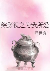 Ӱ֮Ϊ