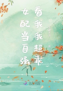 Ů䵱ǿҳ