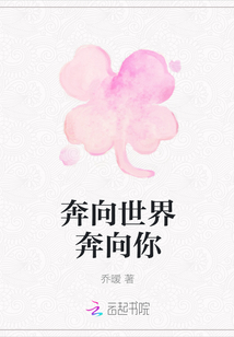 籼