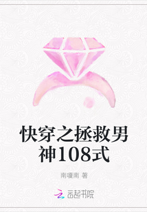 촩֮108ʽ