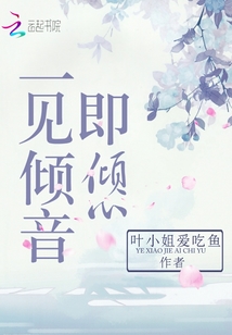 һ