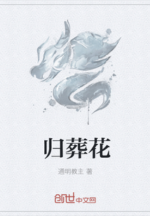 Ứ