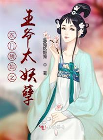 ũ֮ү̫