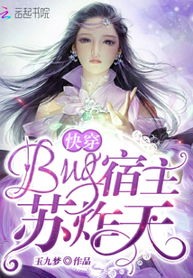 촩Bugը
