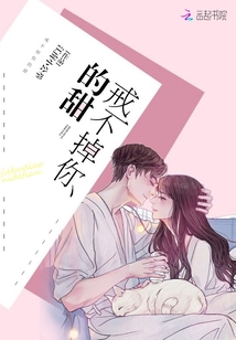 䲻