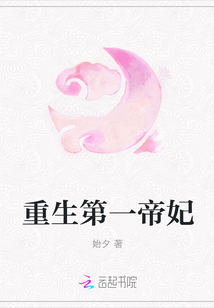 һ