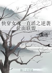 촩Ůһֱ֮Ϯλ