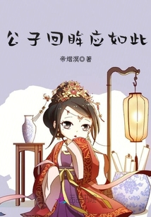 ӻӦ