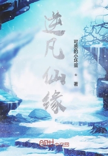 淲Ե