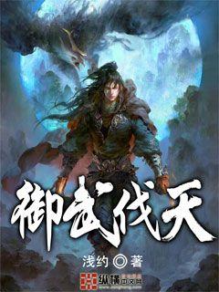 ䷥