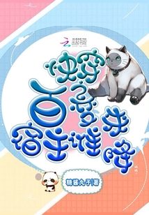 촩֮ٱ˭