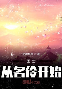 ʿ濪ʼ
