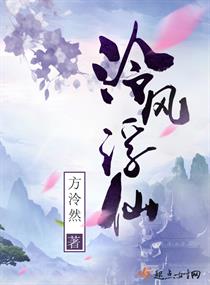 縡