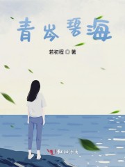 ᯱ̺