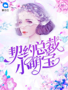 ԼܲСȱϧ˾