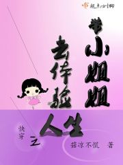 촩֮Сȥ