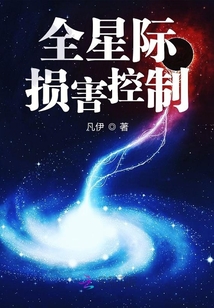 ȫǼ𺦿
