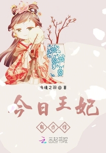 е