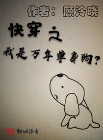 촩֮굥