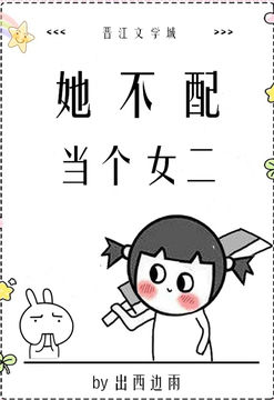 䵱Ů촩