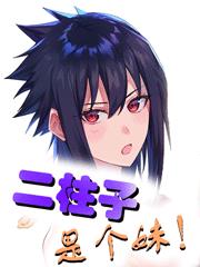 ӣǸã