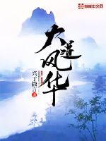 绪