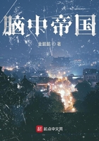 е۹