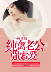 һҹΣ飺Ϲǿ