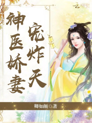 ҽޣը