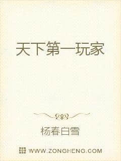 Ʒ