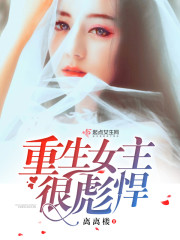 Ůܱ뺷