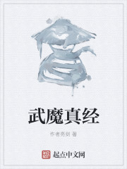 ħ澭