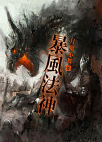 編