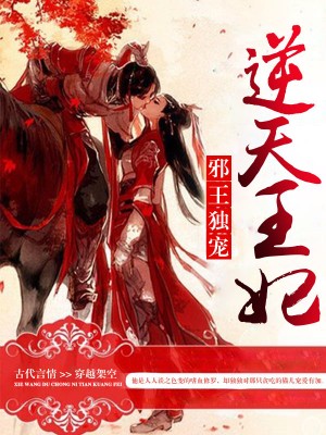 а裺