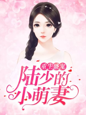 ʢ裺½ٵС