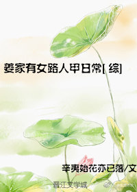 Ů·˼׵ճ