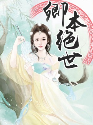 䱾