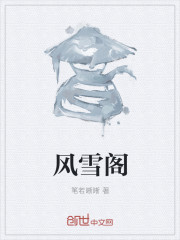 ѩ