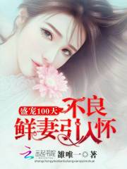 ʢ100죺뻳