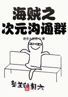 ֮ԪͨȺ